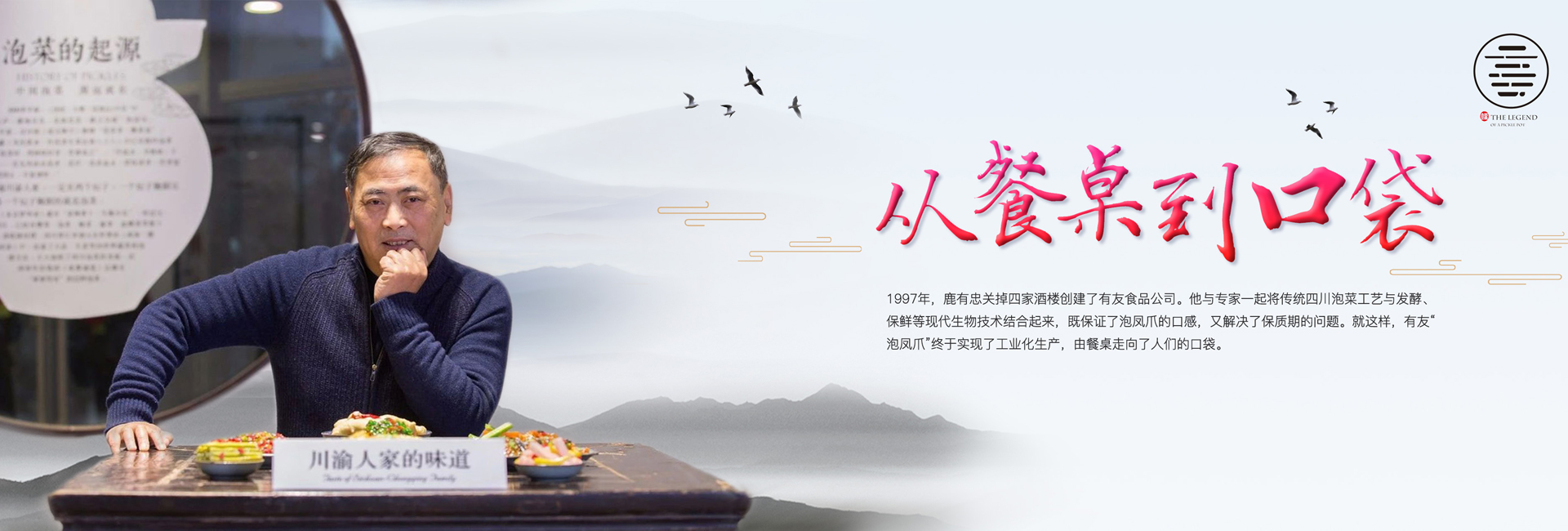 OB体育官方网站